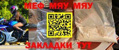 не бодяженный Малоярославец