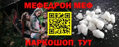 не бодяженный Малоярославец
