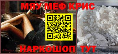 не бодяженный Малоярославец