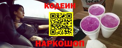 трава Мариинск