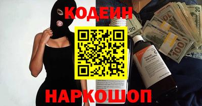 не бодяженный Малоярославец