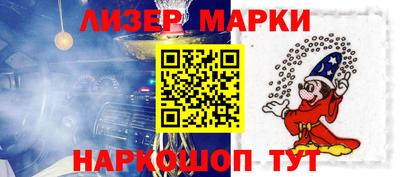 не бодяженный Малоярославец