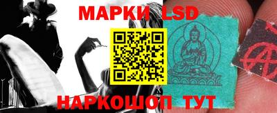 дживик Лесосибирск