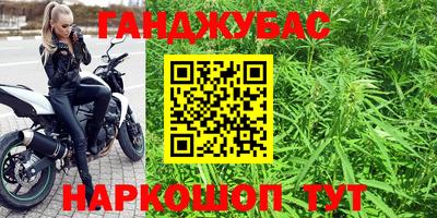 не бодяженный Малоярославец
