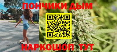 не бодяженный Малоярославец