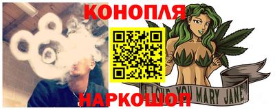 трава Мариинск