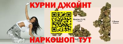 трава Мариинск