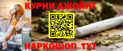 трава Мариинск
