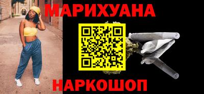 трава Мариинск