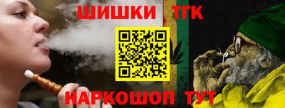 не бодяженный Малоярославец