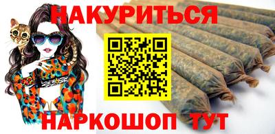 трава Мариинск