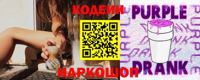 не бодяженный Малоярославец