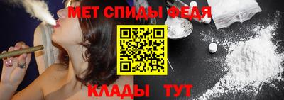 сатива Ликино-Дулёво