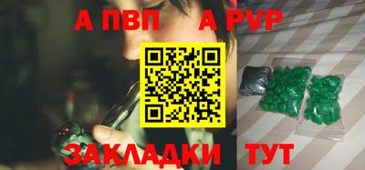 не бодяженный Малоярославец
