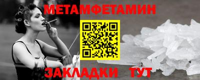 прущая мука Долгопрудный