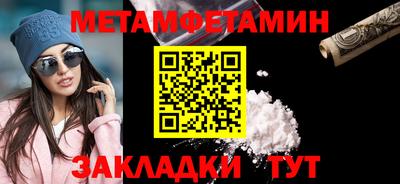 не бодяженный Малоярославец
