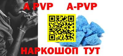 не бодяженный Малоярославец
