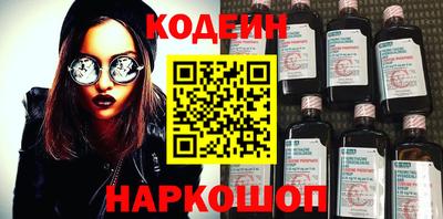 не бодяженный Малоярославец