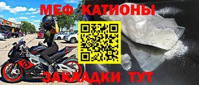 не бодяженный Малоярославец