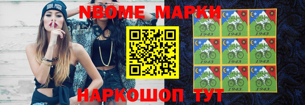 LSD-25 экстази кислота  LSD-25 экстази ecstasy  Вход с VPN  Всеволожск 
